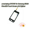 Samsung S5330 Wave533 Touch Screen with Digitizer